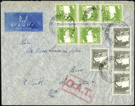 Stamp of Israel » Israel - Forerunners - Palestine British Mandate 1929-1948 Selection of 16 covers, all franked pict