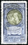 Stamp of Italy 1850-2010 ITALY & AREAS: Large collection in 2 meg