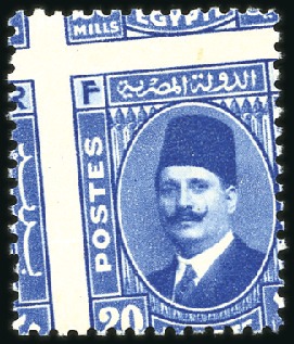 Stamp of Egypt » 1922-1936 King Fouad I Definitives 1936-37 Postes Issue 1m to 20m complete set showin