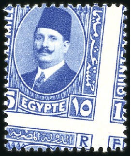 Stamp of Egypt » 1922-1936 King Fouad I Definitives 1927-37 Second Portrait 1m to 15m five values from