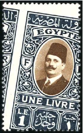 Stamp of Egypt » 1922-1936 King Fouad I Definitives 1927-37 Second Portrait 1m to £E1 complete set of