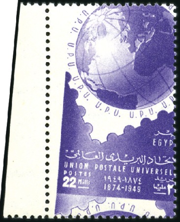 Stamp of Egypt » Commemoratives 1949 UPU complete set of three, mint nh showing ob