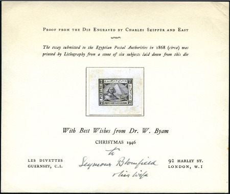 Stamp of Egypt » 1864-1906 Essays 1888 Essay of Charles Skipper & East: 2pi value, d