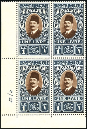 Stamp of Egypt » 1922-1936 King Fouad I Definitives 1927-37 Second Portrait 1m to £E1 attractive assem