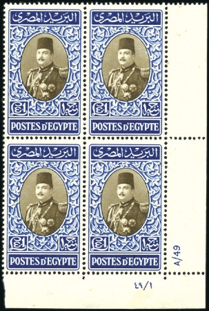 Stamp of Egypt » 1936-1952 King Farouk Definitives  1944-51 Military Issue 1m to £E1 attractive assemb