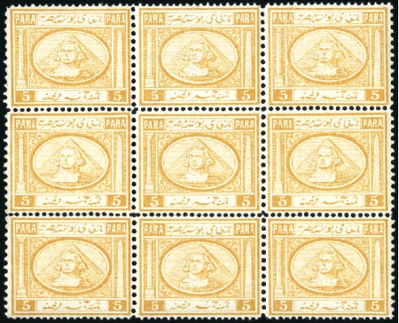 Stamp of Egypt » 1867-69 Penasson 5pa yellow, mint block of nine, fresh, very fine &