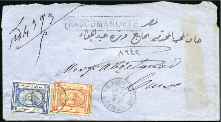 Stamp of Egypt » 1867-69 Penasson 2pi blue & 1pi red, both tied by V.R.POSTE EGIZIAN
