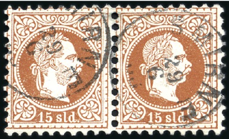 Stamp of Austria » Offices in the Turkish Empire 1867 Issue 15so fine printing in horizontal pair b