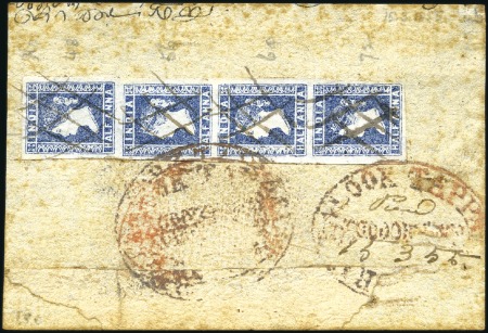 Stamp of India MANARGOODY: 1856 piece with 1854 1/2a blue vertica