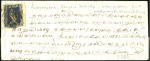 Stamp of India PUTTOOCOTAH: 1855 (Nov 22) Wrapper with 1854 1/2a 