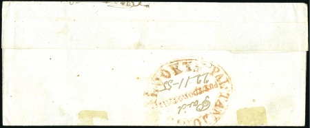Stamp of India PUTTOOCOTAH: 1855 (Nov 22) Wrapper with 1854 1/2a