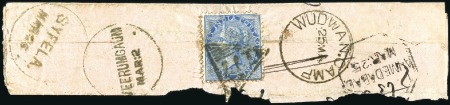Stamp of India JC TYPE 29b: Group of two covers and a single stam