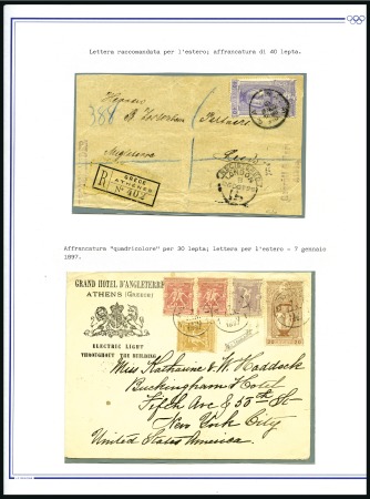 Stamp of Large Lots and Collections OLYMPICS: 1896-2002, Superb collection housed in 1