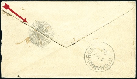Stamp of India INTAGLIO: 1902 1/2a postal stationery envelope wit