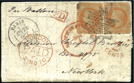 Stamp of France 1870 Ballon monté pour New-York, Etats-Unis avec d