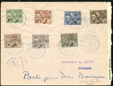 Stamp of Ethiopia 1911-56, Selection of +130 covers/cards/stationery