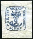 Stamp of Romania 1858-72 Selection of mostly 1858 & 1862 issue, min