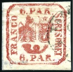 Stamp of Romania 1858-72 Selection of mostly 1858 & 1862 issue, min
