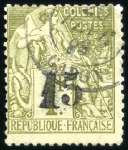 Stamp of Colonies françaises » Colonies Francaise Collections et Lots 1859-1990, Collection neuve (oblitérés au début) d