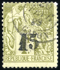 Stamp of Colonies françaises » Colonies Francaise Collections et Lots 1859-1990, Collection neuve (oblitérés au début) d