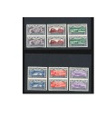 Stamp of Egypt » Arab Republic 1959 7th Anniversary of Revolution 10m set of 6 in