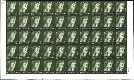 Stamp of Egypt » Arab Republic 1959 Definitive 10m bronze-green, a complete mint 