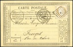 Stamp of France » Collections 1850-1946, Accumulation de lettres en deux cartons