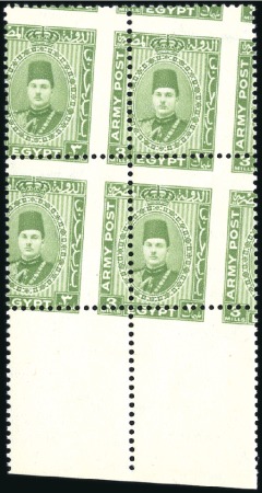 Stamp of Egypt » British Forces in Egypt 1939 King Farouk Army Post 3m and 10m in mint nh b