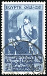 Stamp of Egypt » Commemoratives 1934 UPU complete set of 14, used, very fine