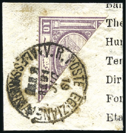 Stamp of Egypt » 1867-69 Penasson 1867-69 Second issue 10pa lilac bisected diagonall