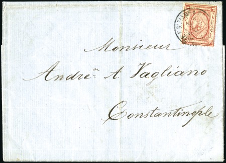 Stamp of Egypt » Egyptian Post Offices Abroad SCIO: 1867-69 Second issue 1pi red (tear & short p