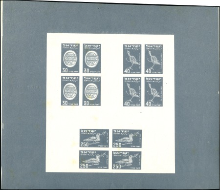 Stamp of Israel » Israel General Issues, 1948 to date 1950 Airmail, essay-proofs of three values (30m, 4