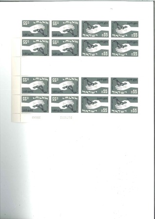 Stamp of Israel » Israel General Issues, 1948 to date Three complete tete-beche sheets of 16 with gutter