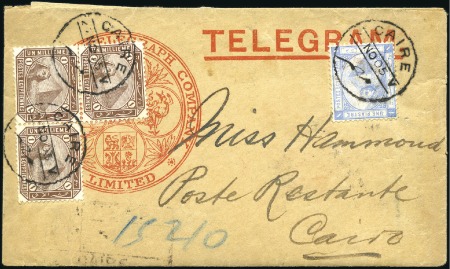 Stamp of Egypt » 1884 Changed Colours 1884 1pi & 1888-1906 1m three singles, all tied by