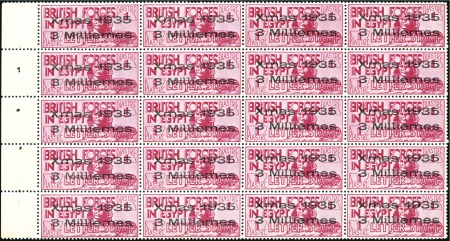 Stamp of Egypt » British Forces in Egypt 1935 Christmas Seal 3m on 1pi carmine, mint nh boo