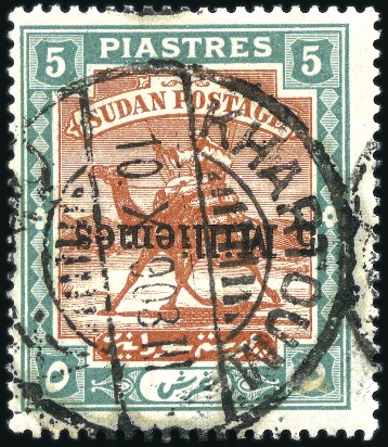 Stamp of Sudan 1903 5m on 5pi brown & green, used showing SURCHAR