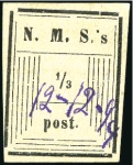Stamp of Norway 1875-97, NORWEGIAN MISSIONARY MAIL IN MADAGASCAR: 
