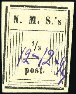 Stamp of Norway 1875-97, NORWEGIAN MISSIONARY MAIL IN MADAGASCAR: