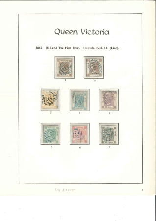 Stamp of Hong Kong 1862-1991, Mint & used collection on pages showing