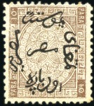 Stamp of Egypt » 1866 First Issue 10pa brown, attractive specialized group of 21 unu