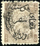 Stamp of Egypt » 1866 First Issue 10pa brown, attractive specialized group of 21 unu