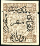 Stamp of Egypt » 1866 First Issue 10pa brown, attractive specialized group of 21 unu