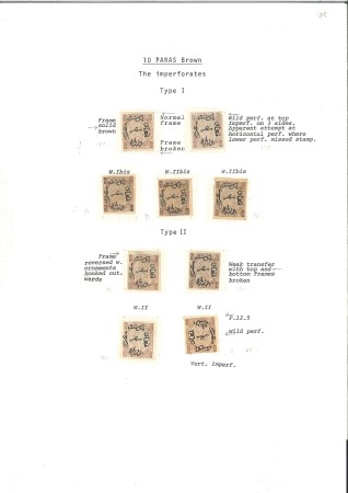Stamp of Egypt » 1866 First Issue 10pa brown, attractive specialized group of 9 diff