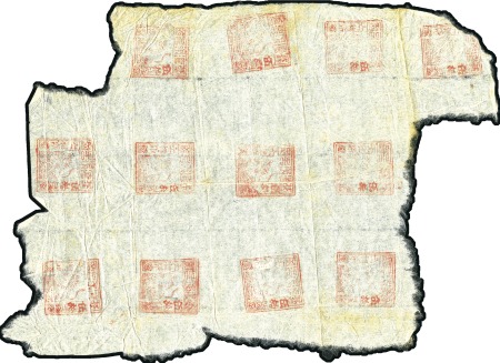 Stamp of China » China Provincial Issues » Formosa 1895 Tiger 50c red-orange, unused part-sheet of 12