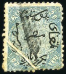 Stamp of Egypt » 1866 First Issue 20pa blue, attractive specialized group of 12 unus