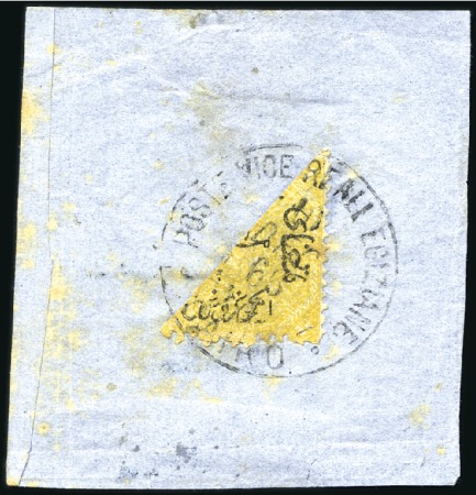 Stamp of Egypt » 1866 First Issue 2pi yellow, diagonally BISECTED single tied on fra