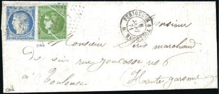 Stamp of France Deux plis accordéons sur 5c Bordeaux +20c Siège ob