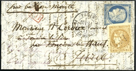 Stamp of France 1871 Rare Ballon monté réadressé avec 10c Bordeaux