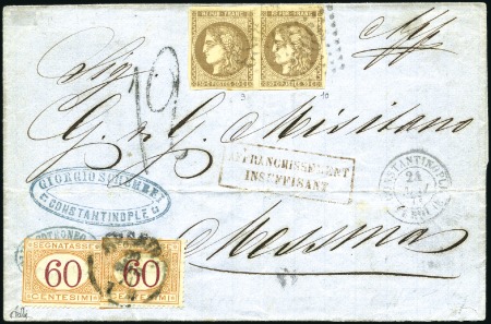 Stamp of France 1871 Enveloppe d'Odessa (datée à l'intérieur + cac