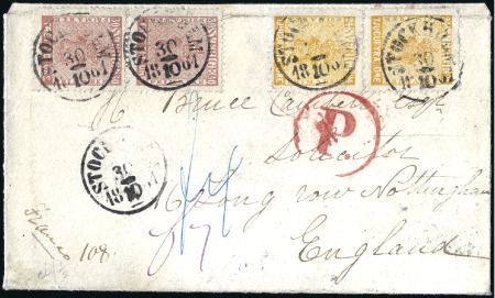 Stamp of Sweden » 1858-72 Coat of Arms Issue 30ö brown pair & 24ö orange pair tied by STOCKHOLM